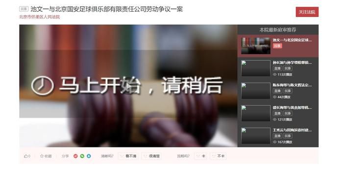 东德方才解体的莱比锡郊区，里科、丹尼尔、保罗和马克就在国度从头同一后的极端紊乱中成长起来在那种紊乱中，昔日的法则早已灰飞烟灭。他们把夜晚酿成了白日，将街道酿成了游乐土。他们处处疯跑，在街坊里闲逛，偷窃汽车，品味福寿膏，成立新的***俱乐部。他们开了本身的迪斯科舞厅，敏捷地被新纳粹青少年占据。万物变迁又阑珊，人人造出胡想，多到背不动：里科想成为拳击手，丹尼尔巴望与“小明星”——莱比锡有史以来最标致的女孩——展开一场昌大的爱情……